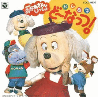 子供の時間 ドラマの画像