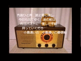 今週の明星の画像
