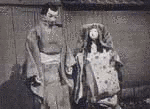 玉藻前の画像