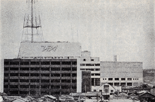 1955年のテレビの画像