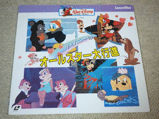 オールスター大行進の画像