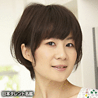 稲葉智美の画像