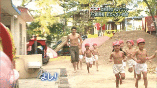テレビ幼稚園の画像