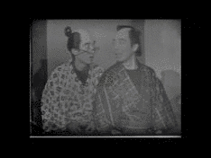 コミック捕物帖 まげもの110番の画像