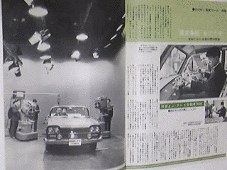 テレビ自動車学校の画像