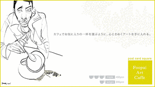 心と生活の画像