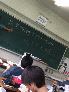 宗教の時間の画像