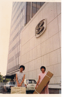 キンカン素人民謡名人戦の画像