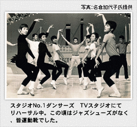 スタジオNO.1の画像