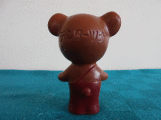 ロボッタンの画像