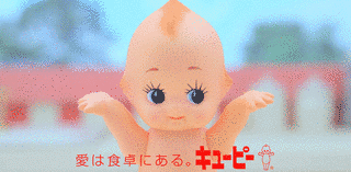 1963年のテレビ番組 (日本)の画像