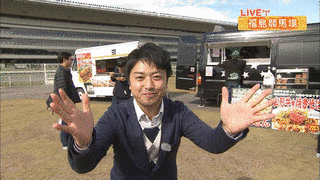 競馬中継の画像
