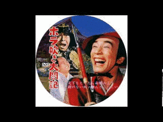 第15回NHK紅白歌合戦の画像