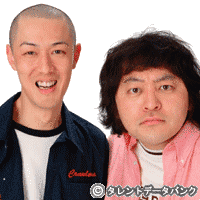 チョイチャックの画像