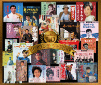 歌う王冠の画像