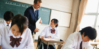 高校生の英会話の画像