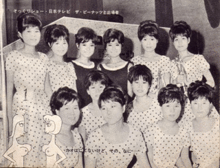 そっくりショーの画像