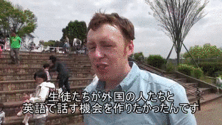 クイズ ホップ・ステップ・ジャンプの画像