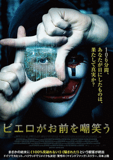 火曜映画劇場の画像