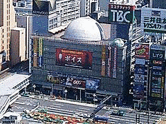 東急ゴールデン・ヒットショーの画像