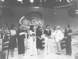2時ですこんにちはの画像