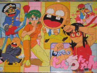 昭和とんちんかんの画像