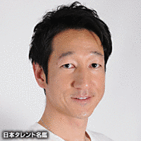 藤田優一の画像