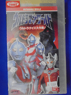 クイズ大作戦の画像