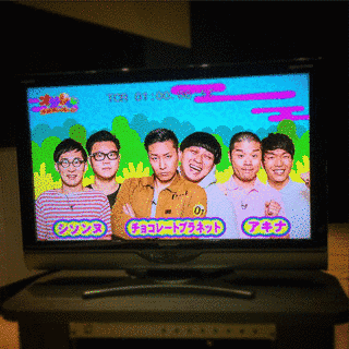 今週の爆笑王の画像
