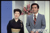 3時のあなたの画像