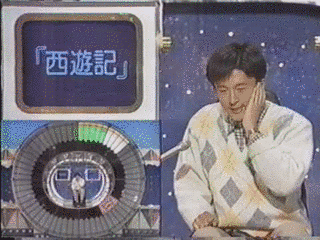 クイズタイムショックの画像