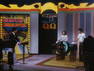 ベルトクイズQ&Qの画像