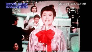 1970年12月の画像