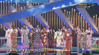 ヒット歌謡NO.1の画像