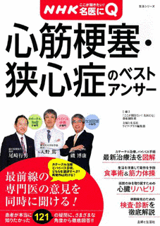 ママの番組デス!!の画像