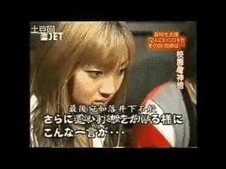 夫婦学校の画像