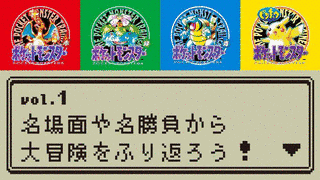 CM博士の大冒険の画像