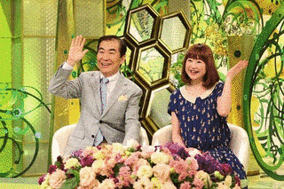 そこがききたい新婚さんの画像