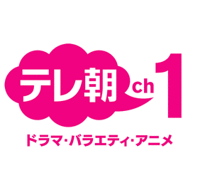 チャンネル1の画像