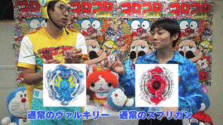 サンデービッグプレゼントの画像