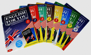 ENGLISH FOR YOUの画像