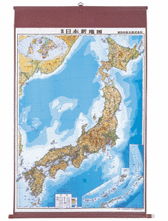 日本新地図の画像
