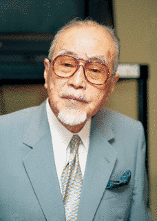 勲二等瑞宝章受章者の画像