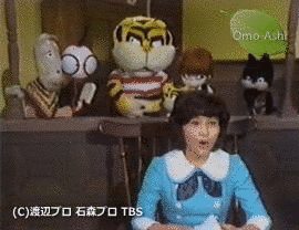 とび出せ!真理ちゃんの画像