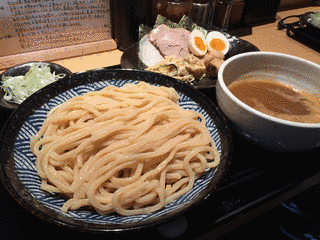 日曜笑待席の画像