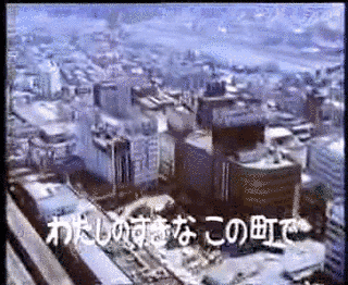 ぼくらの社会科ノートの画像