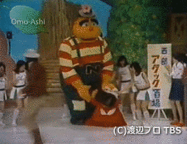 アタック真理ちゃん!の画像