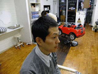 奥さんごいっしょにの画像