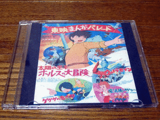 まんがパレードの画像