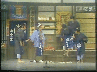 あっちこっち丁稚の画像